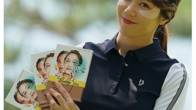 자외선 철벽 방어! 골프패치 UV쿨링패치 솔직 후기 😎